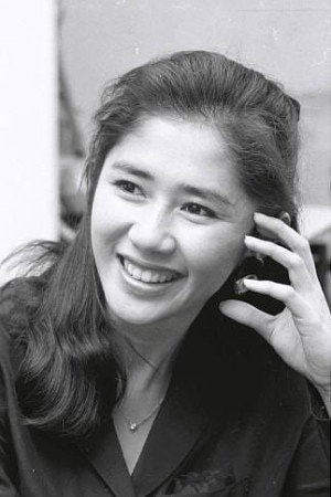 Foto de Yoshiko Tanaka