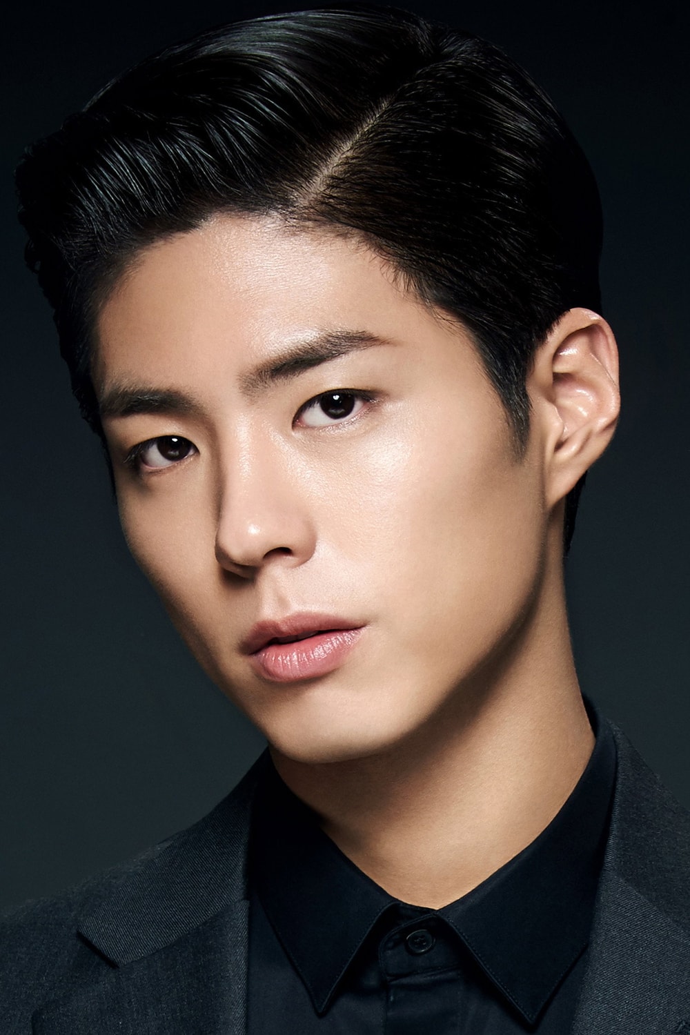 Foto de Park Bo Gum