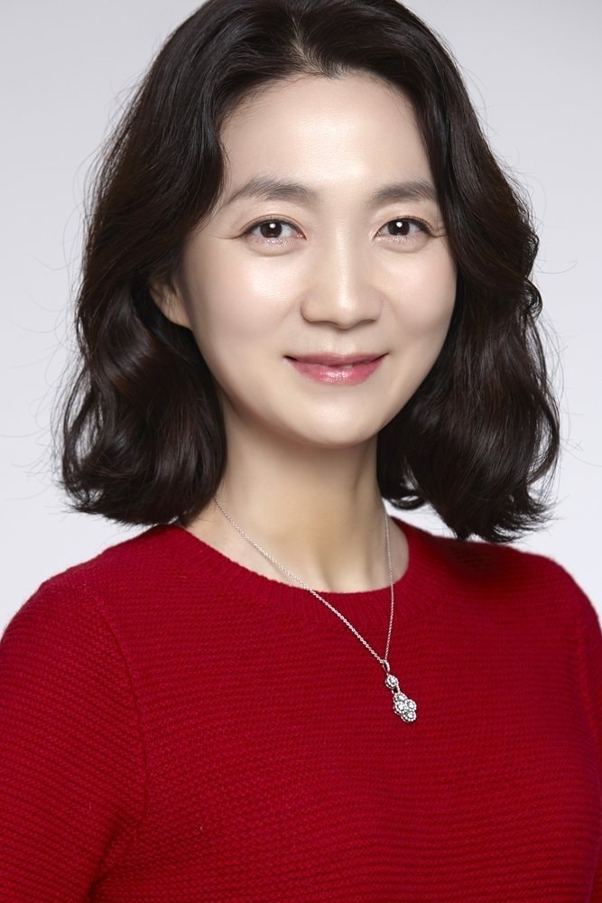 Foto de Kim Joo Ryung