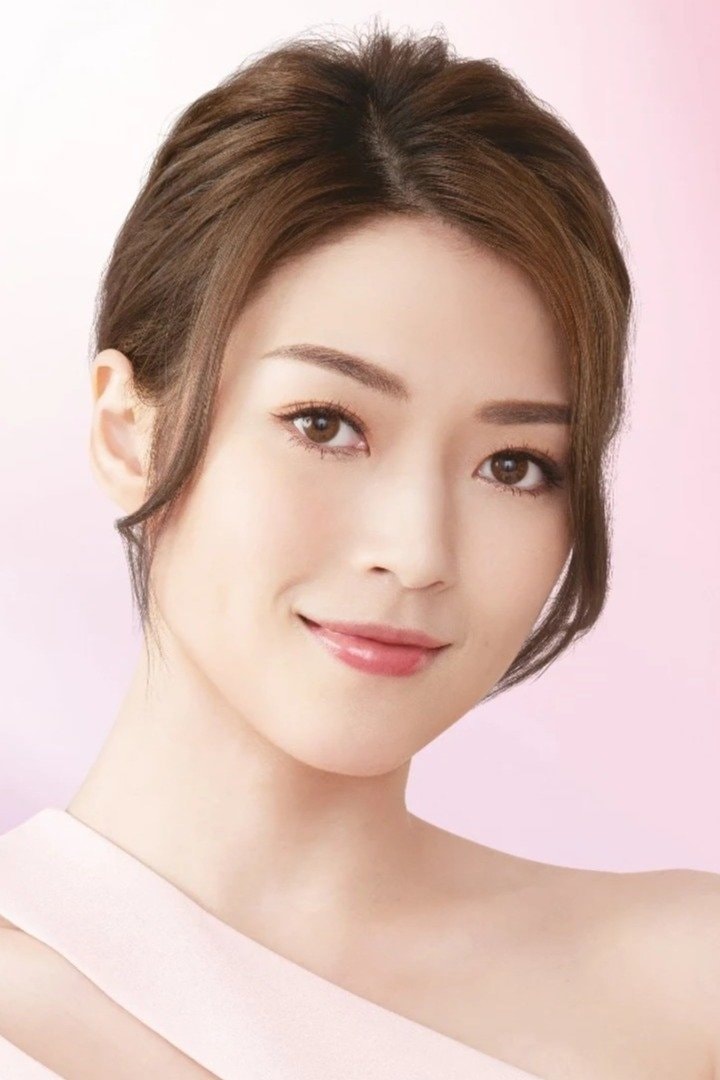 Shiga Lin Si-Nga