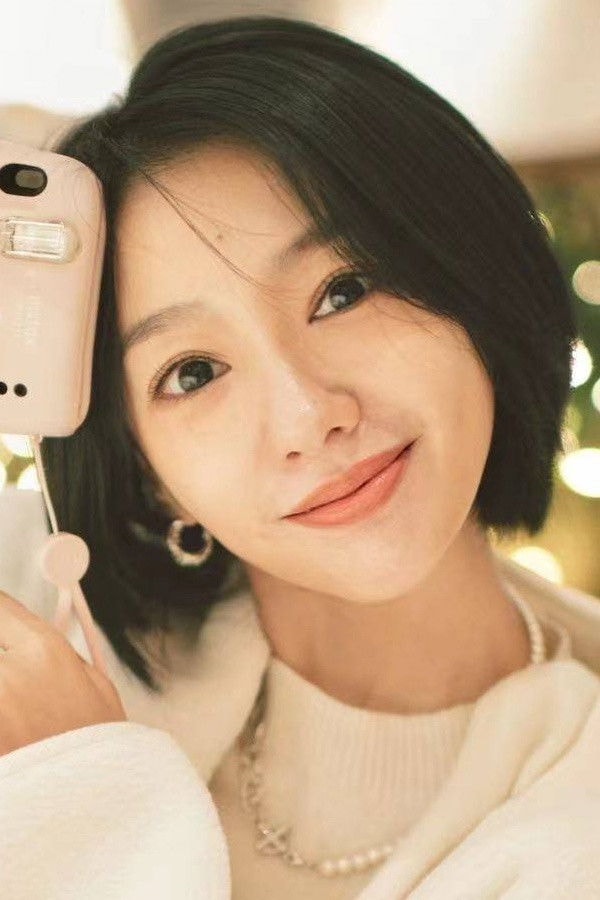 何淼