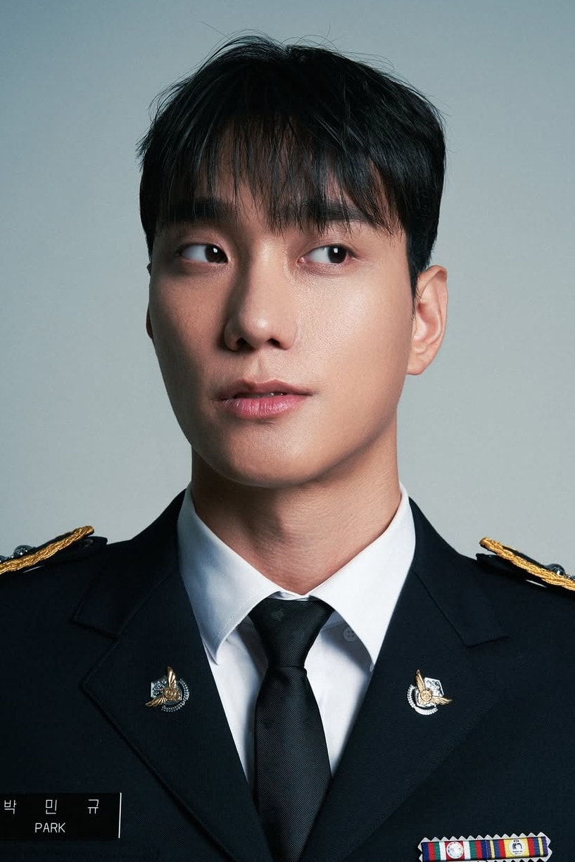 Park Min-kyu