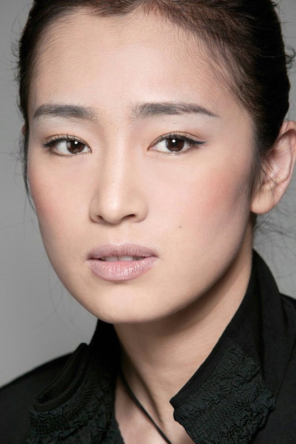 Foto de Gong Li