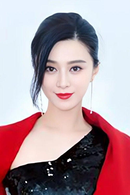 Foto de Fan Bingbing