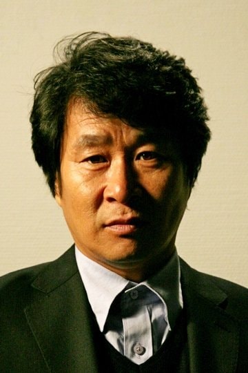 Foto de Ki Joo-bong