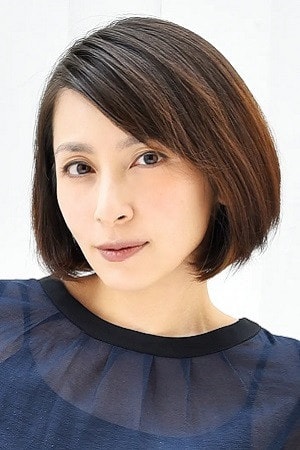 Foto de Megumi Okina