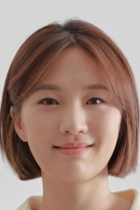 Foto de Park Seung-hee