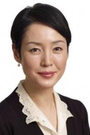 Foto de Kanako Higuchi