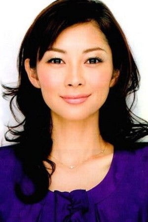 Foto de Misaki Itō