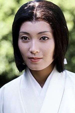 Foto de Yoko Shimada