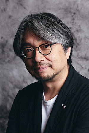 Kundo Koyama