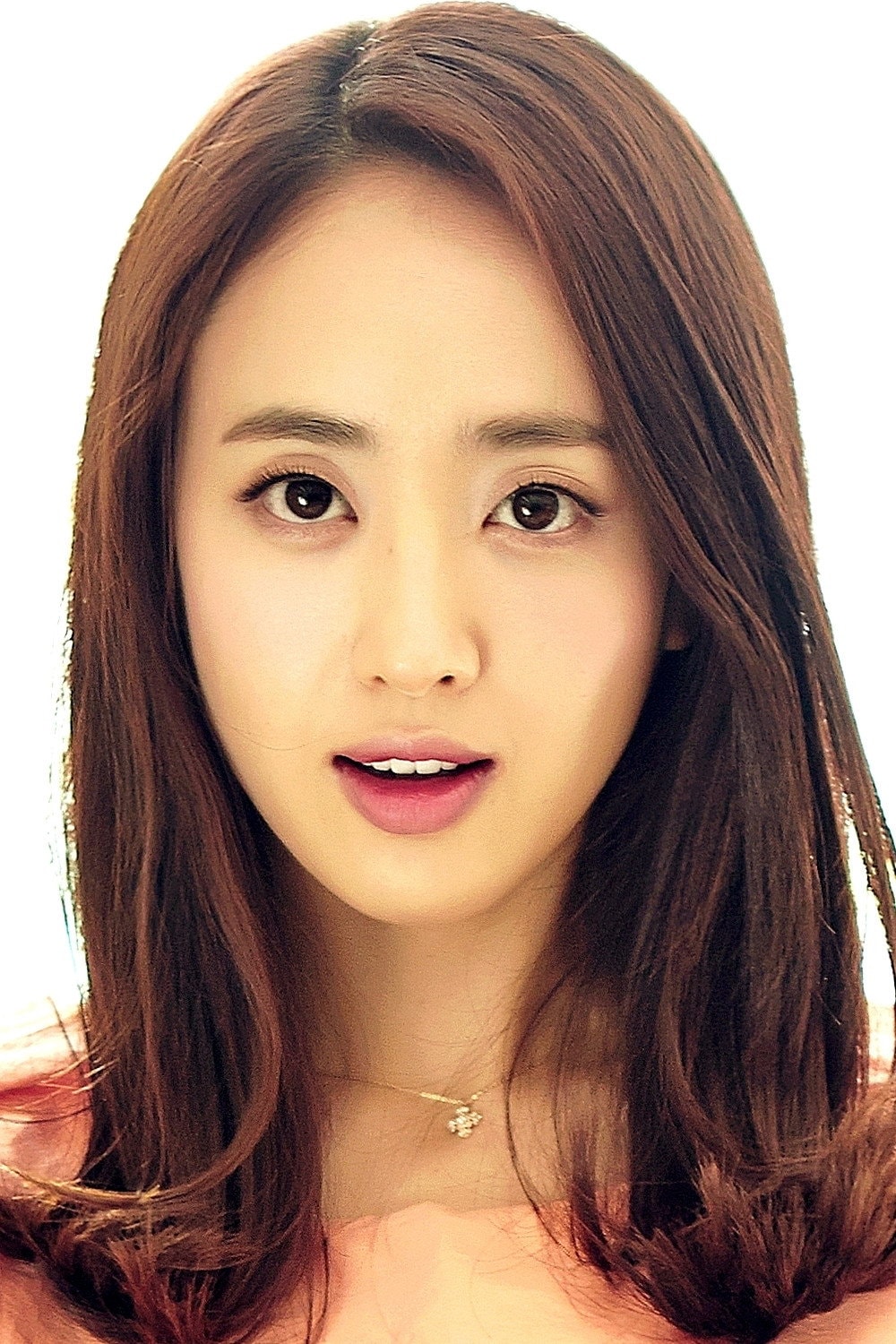 Foto de Kim Min-joung
