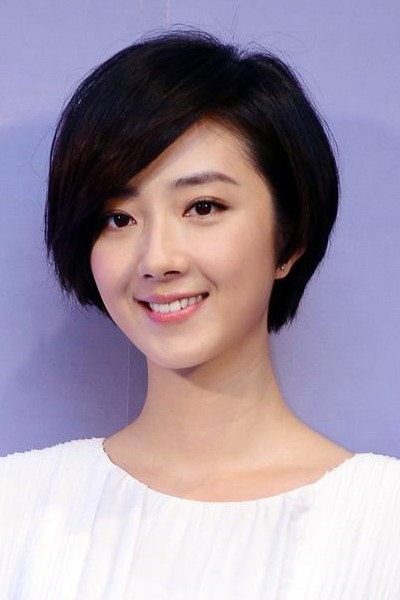 Foto de Gwei Lun-Mei