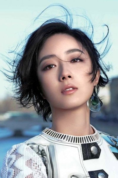 Foto de Gwei Lun-Mei