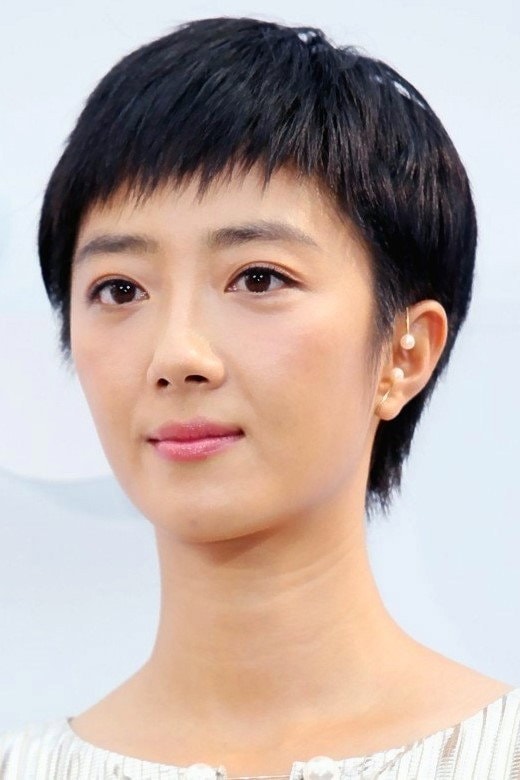 Foto de Gwei Lun-Mei
