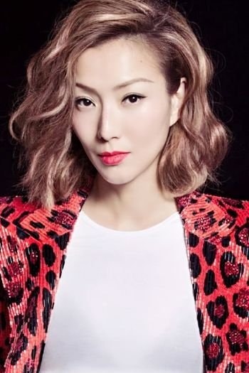 Foto de Sammi Cheng Sau-Man