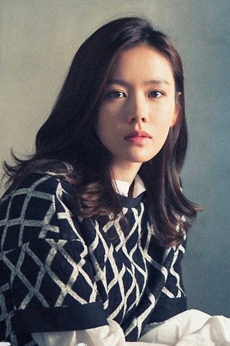 Foto de Son Ye-jin
