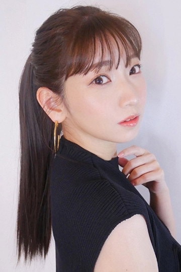 Foto de Marina Inoue