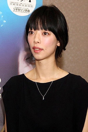 Foto de Miwako Ichikawa