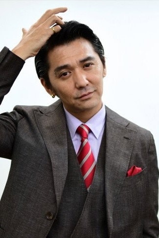 Foto de Jun Murakami