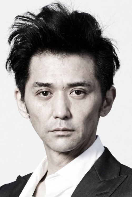 Foto de Jun Murakami