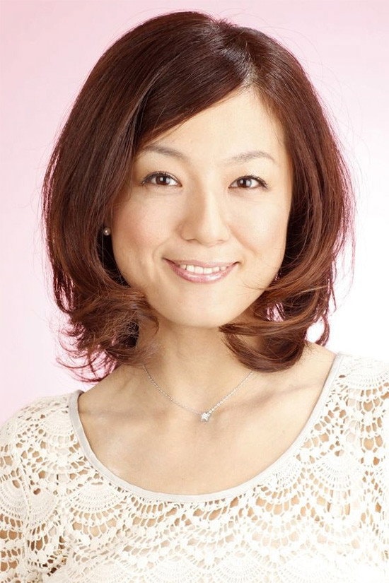 Foto de Yumi Kakazu