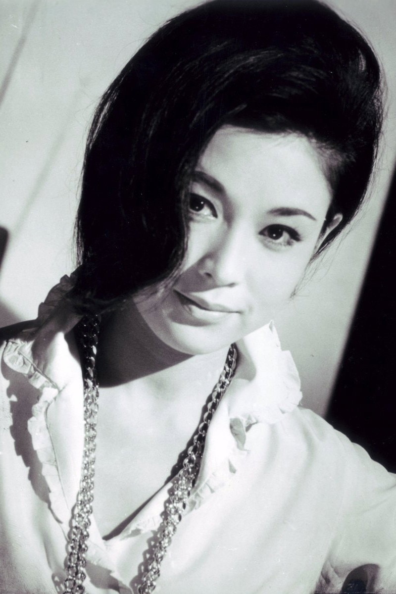 Foto de Ayako Wakao