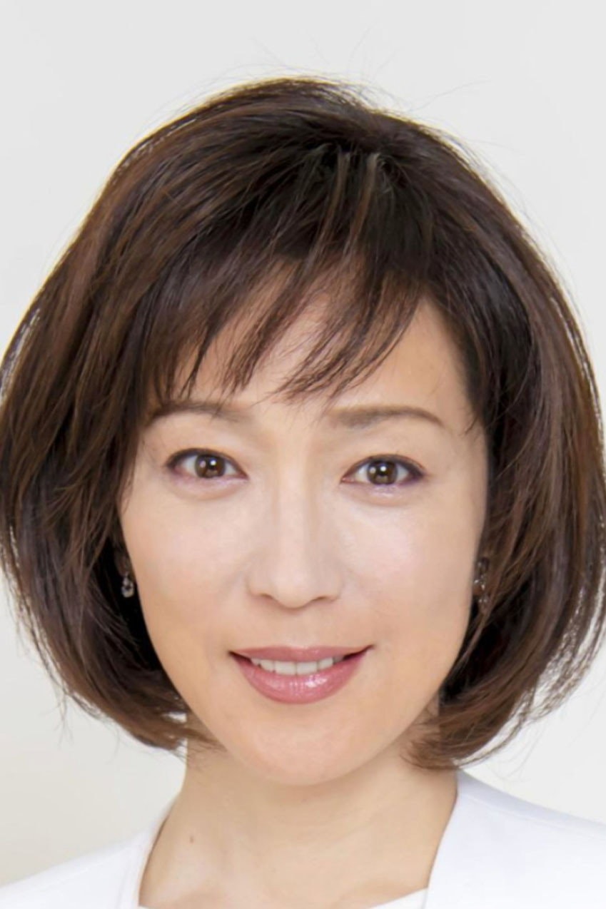 Foto de Mayumi Wakamura