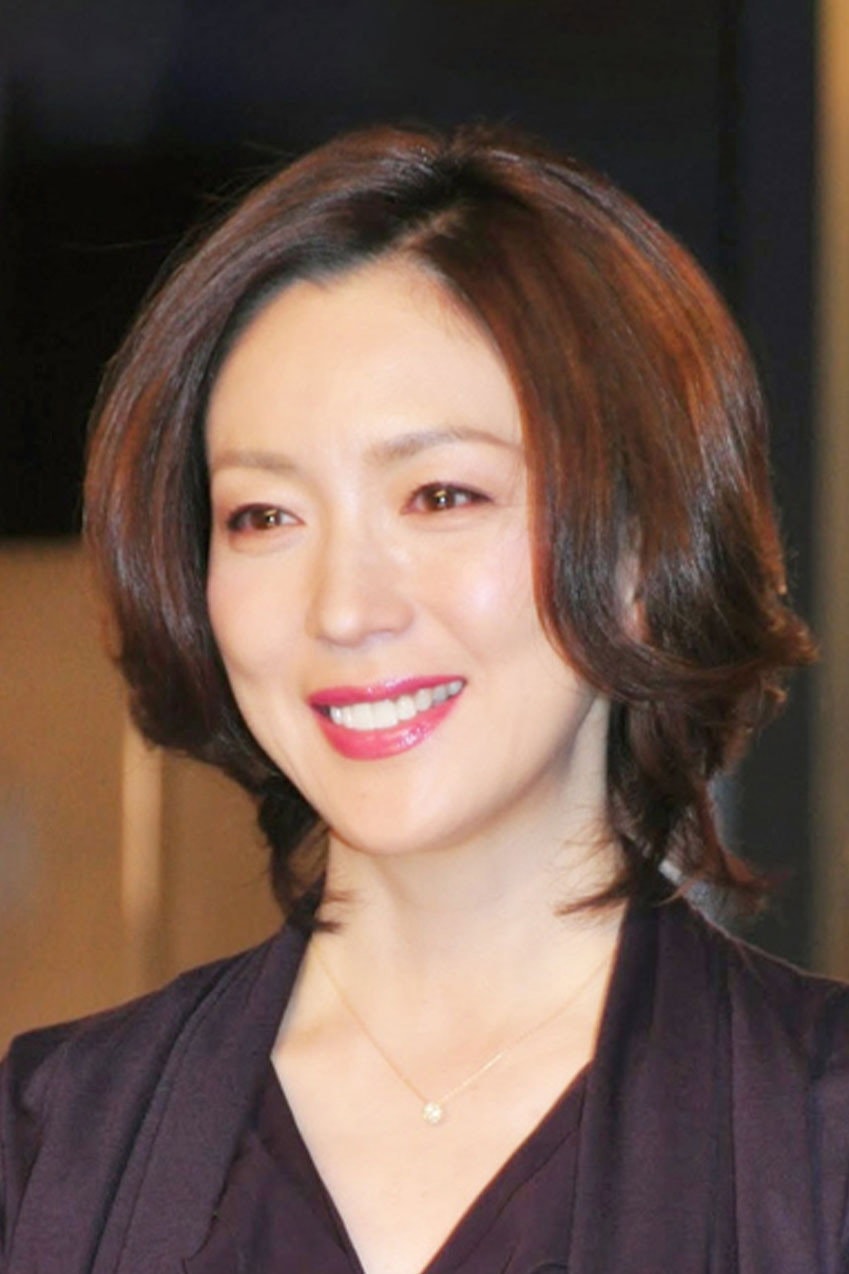 Foto de Mayumi Wakamura