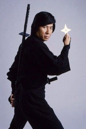Foto de Sho Kosugi