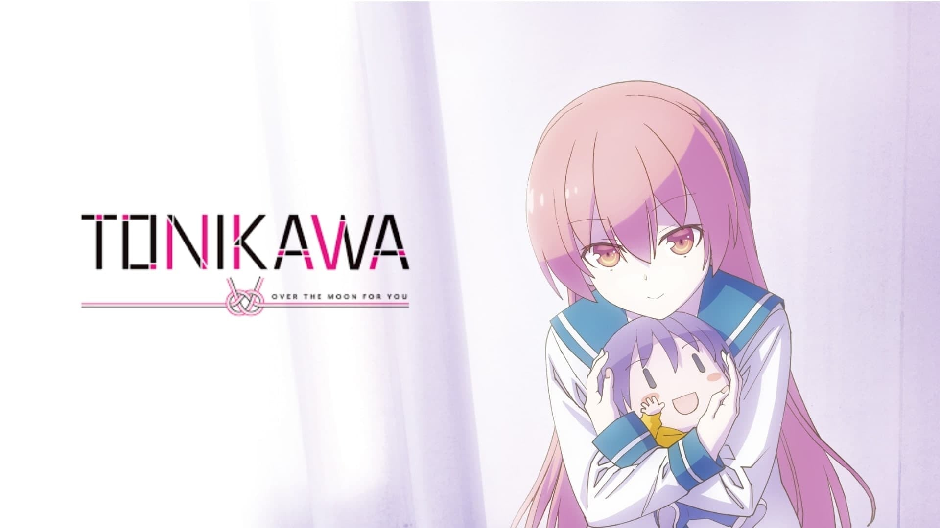 Foto do filme TONIKAWA: Over The Moon For You
