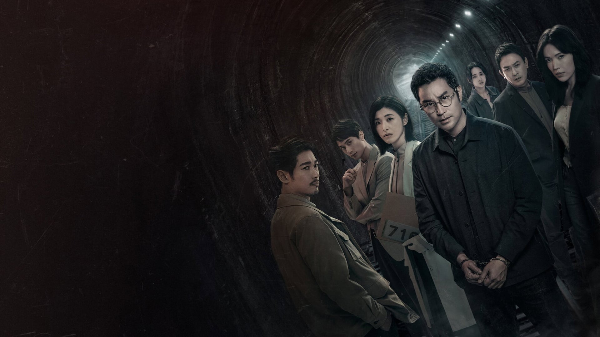 Foto do filme O Jogo da Vítima