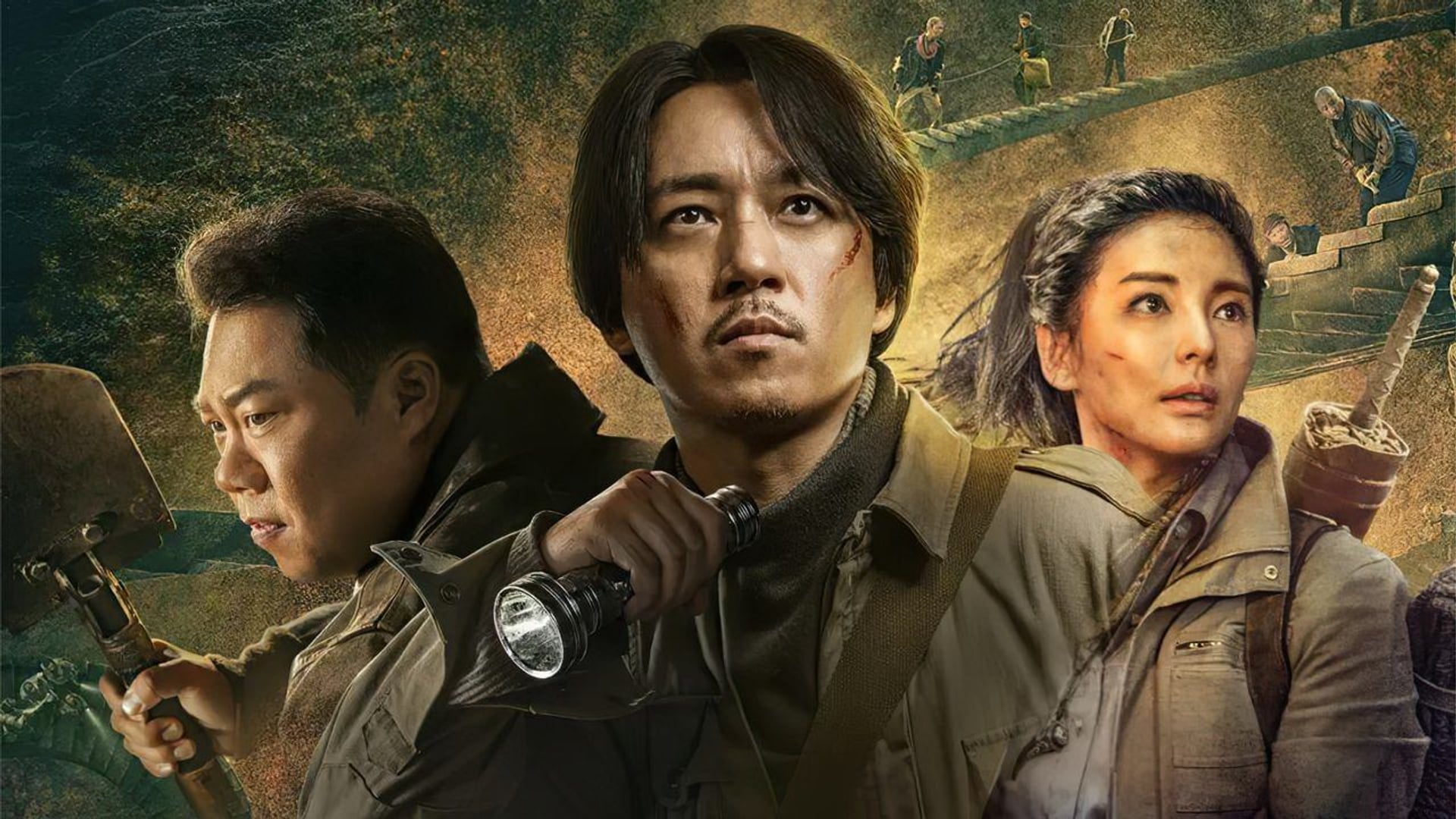 Foto do filme Candle in the Tomb: The Lost Caverns