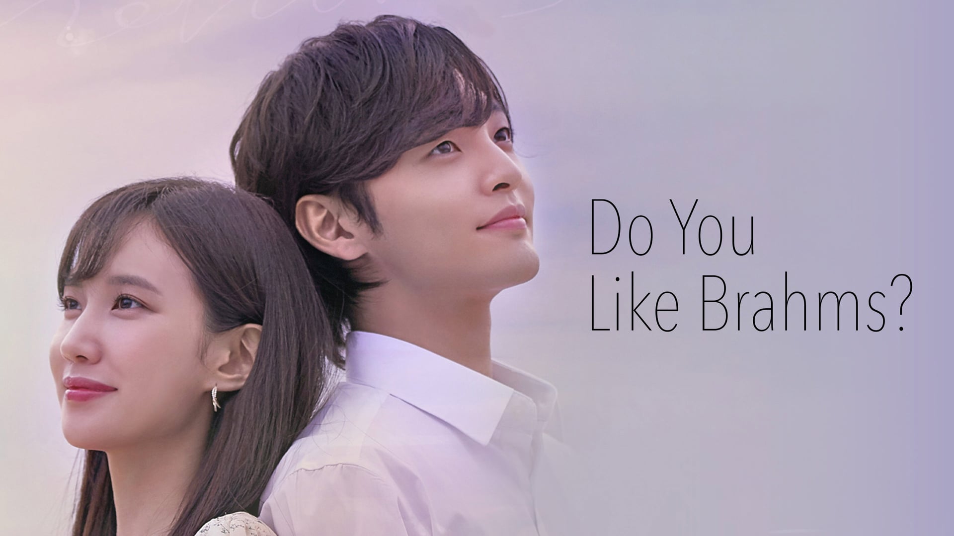 Foto do filme Do You Like Brahms?