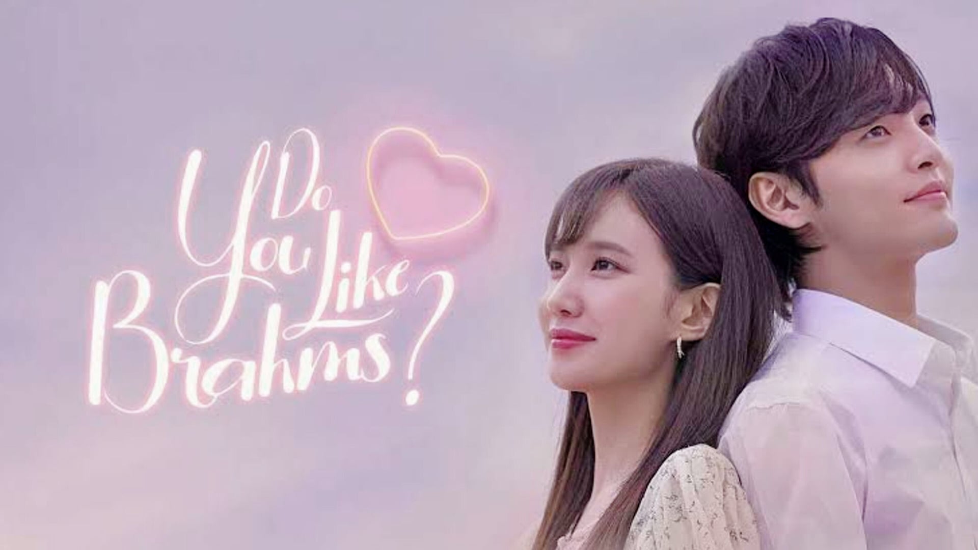 Foto do filme Do You Like Brahms?