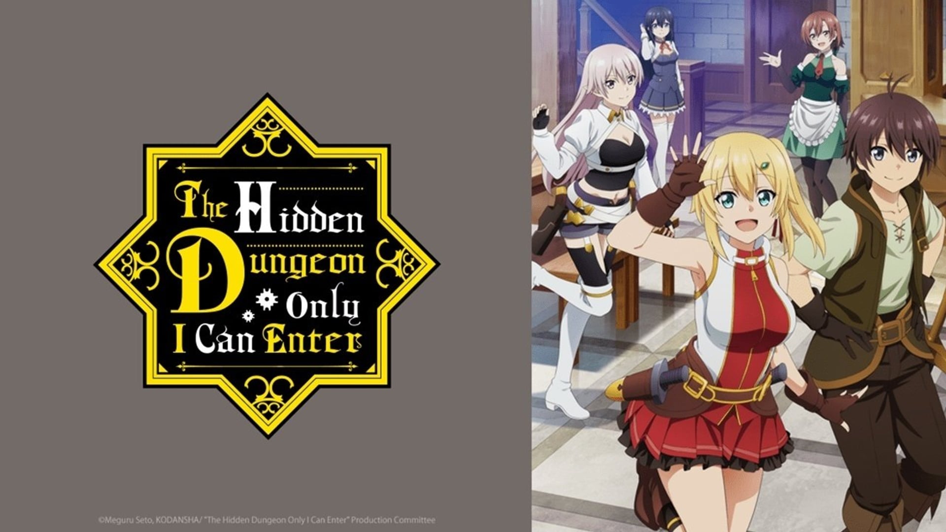 Foto do filme The Hidden Dungeon Only I Can Enter