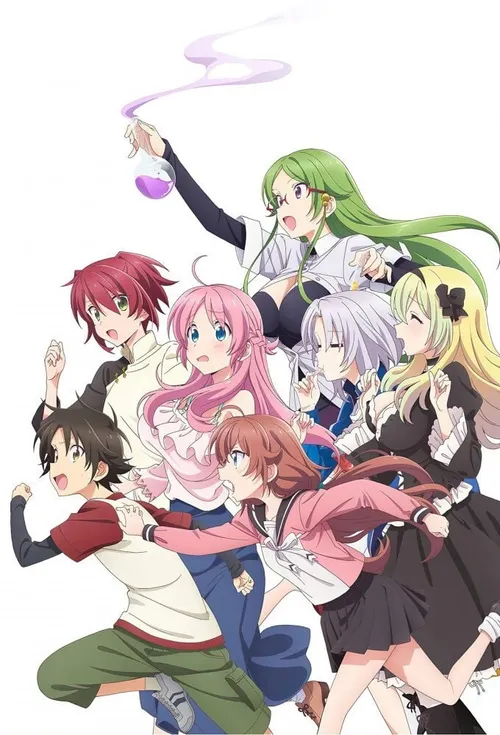 Megami-ryou no Ryoubo-kun.