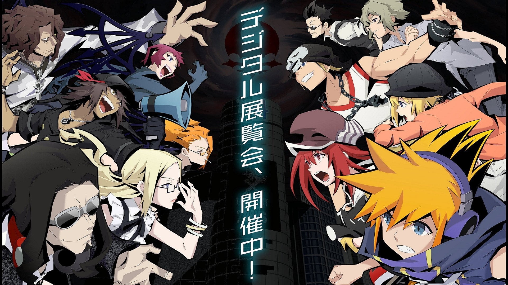 Foto do filme The World Ends With You The Animation