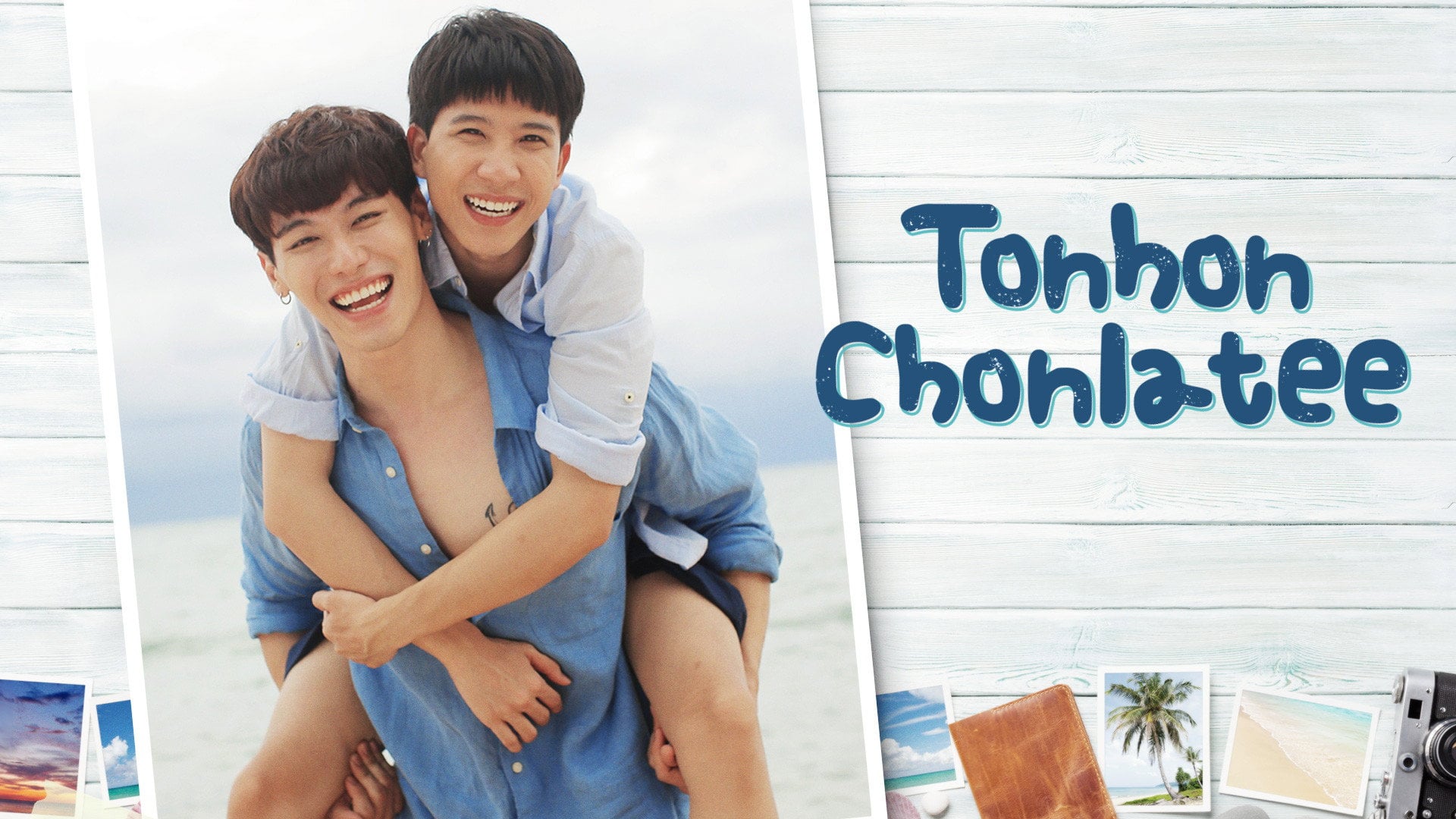 Foto do filme Tonhon Chonlatee