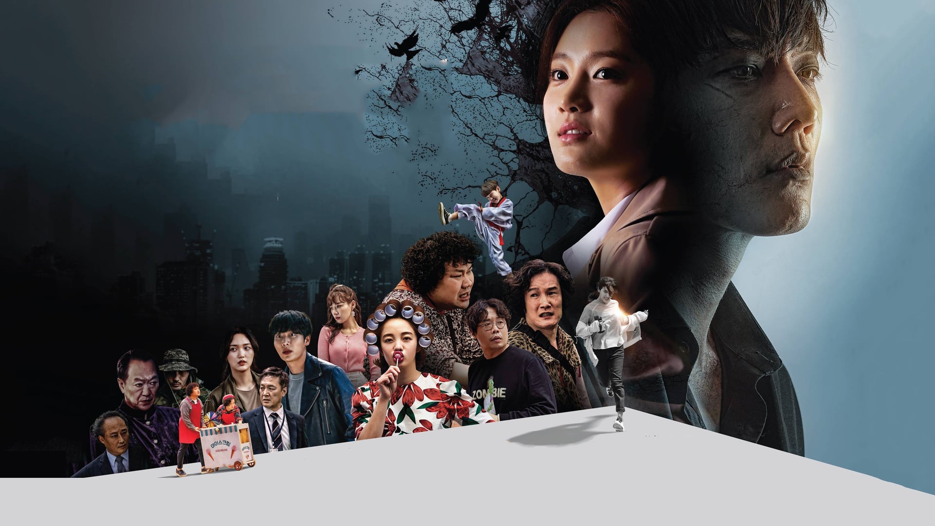 Foto do filme Detetive Zumbi