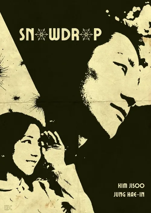Snowdrop