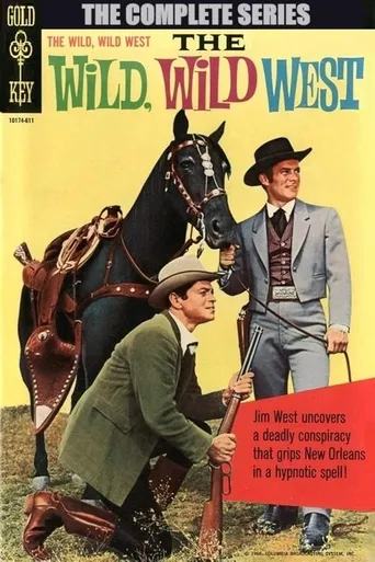 James West