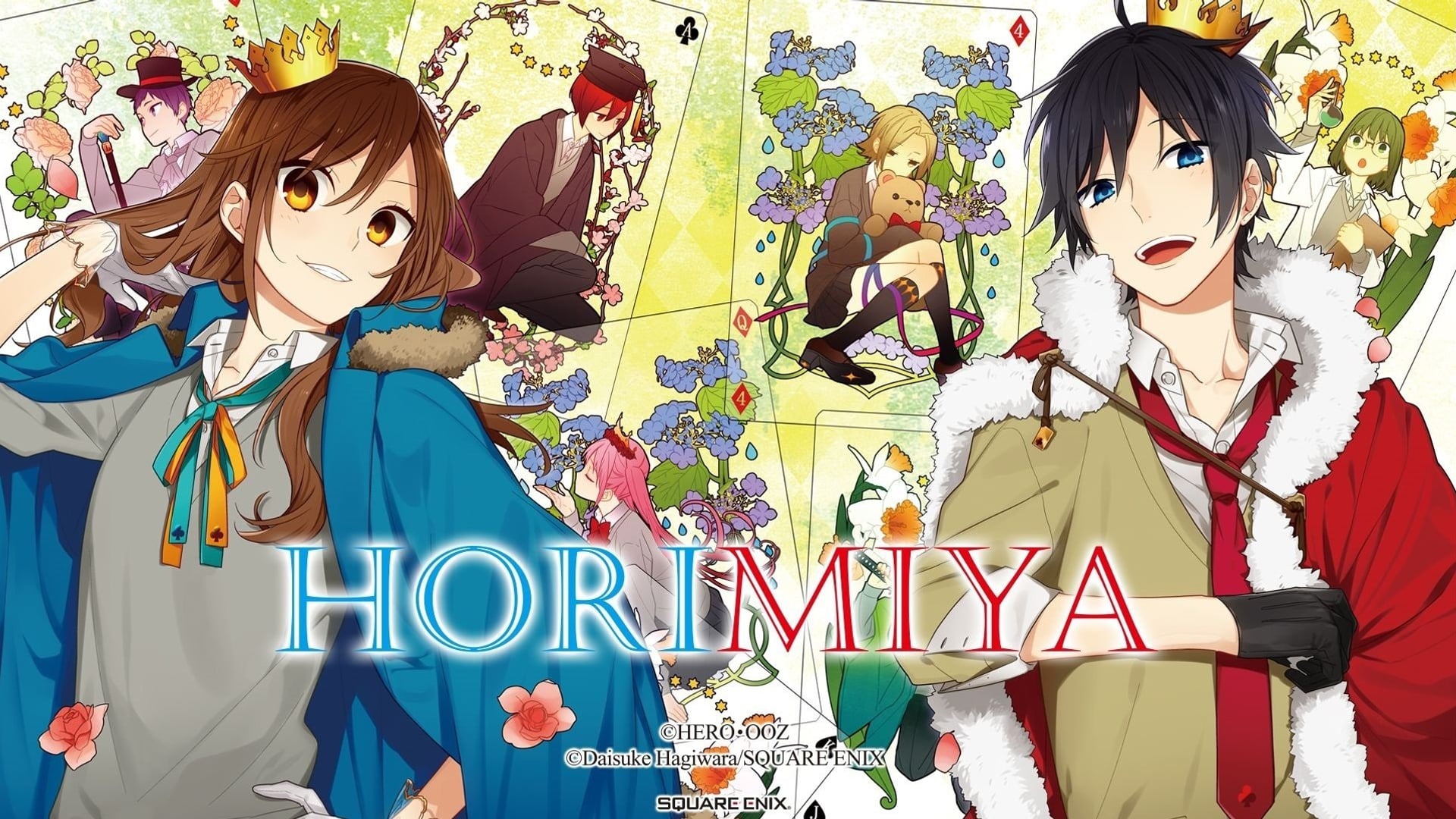 Foto do filme Horimiya