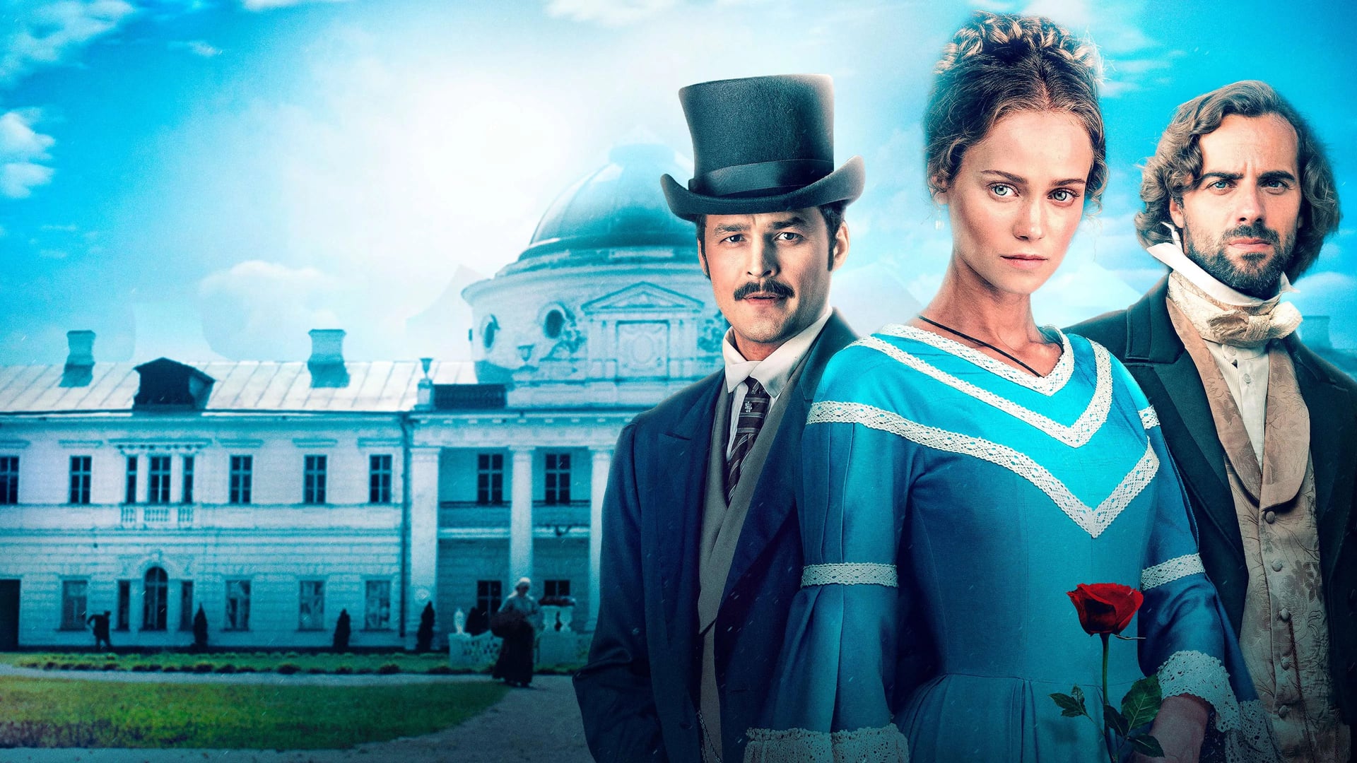 Foto do filme Amarras do Amor