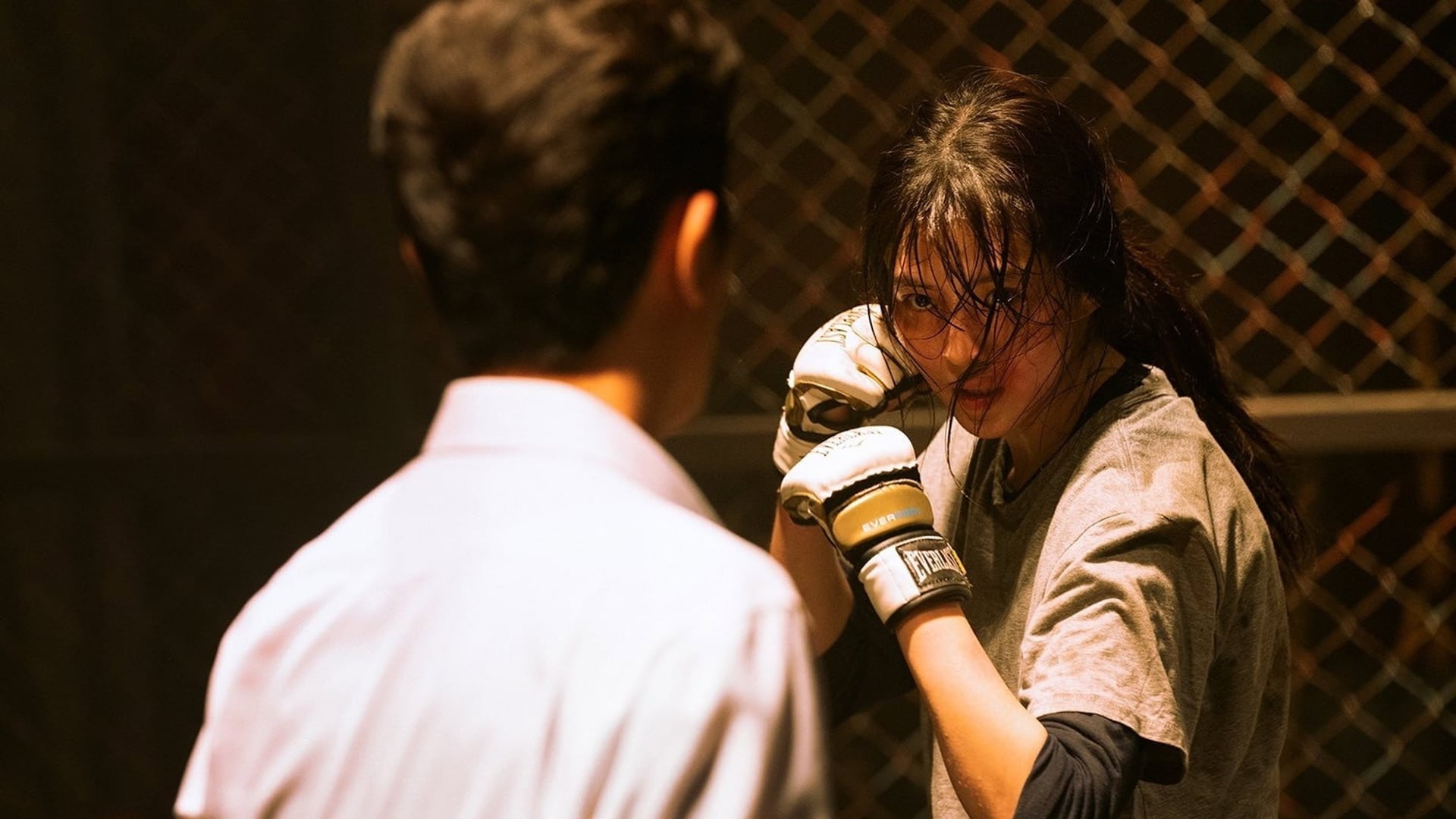 Foto do filme My Name