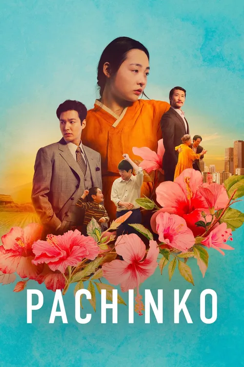 Pachinko