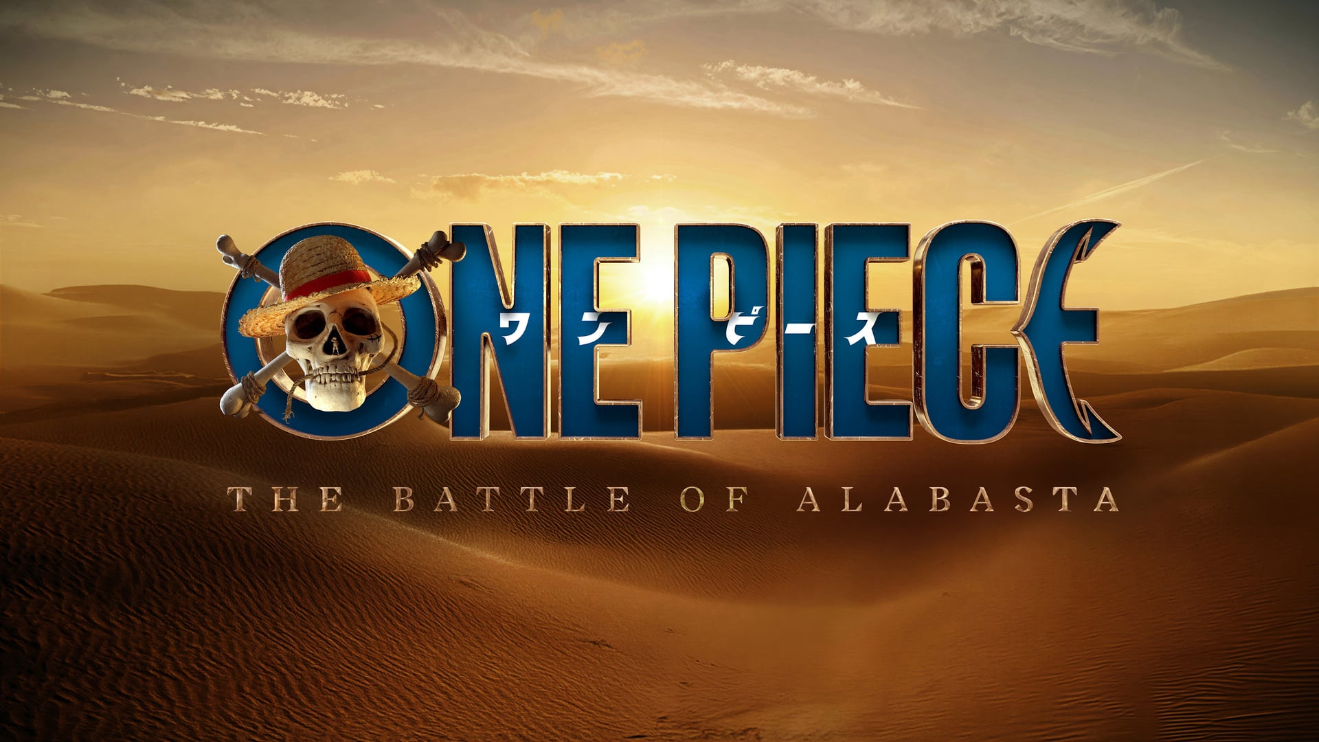 Foto do filme ONE PIECE: A Série