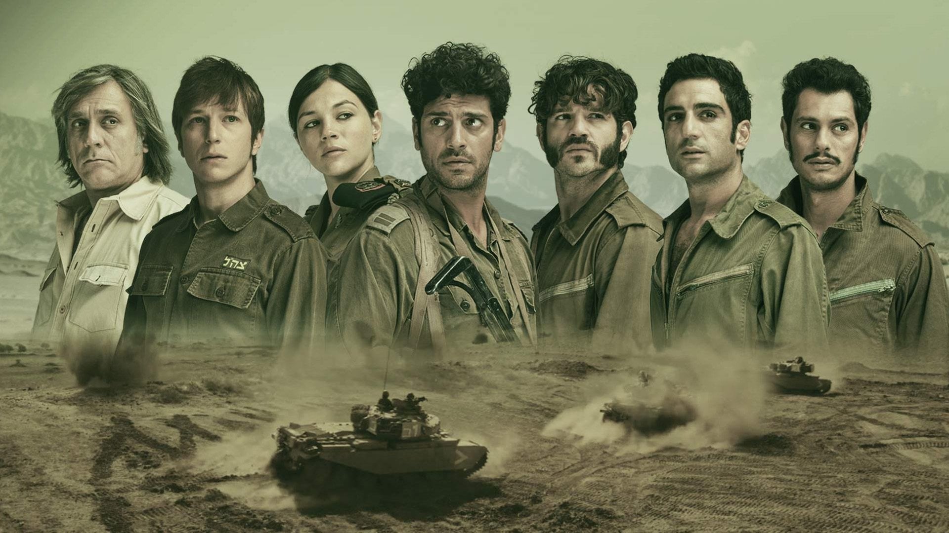 Foto do filme Valley of Tears