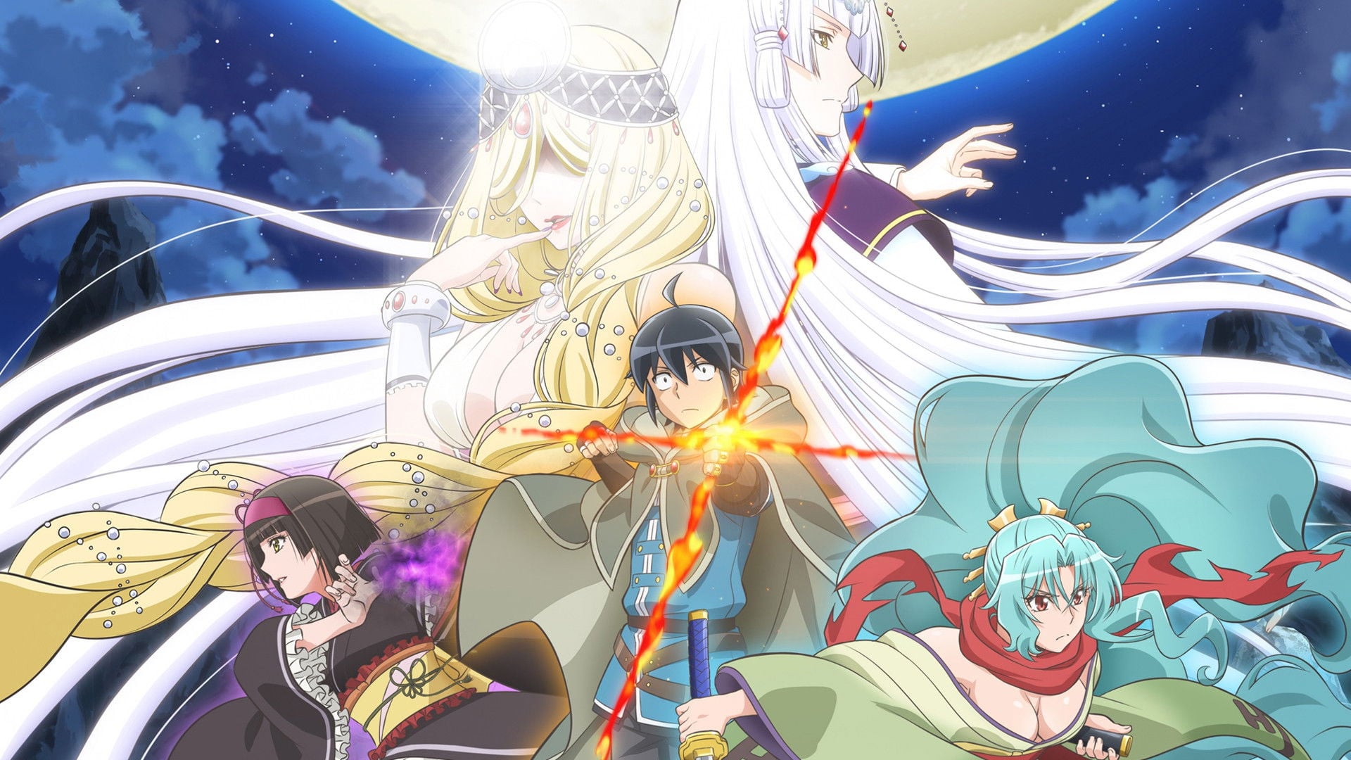 Foto do filme TSUKIMICHI -Moonlit Fantasy-