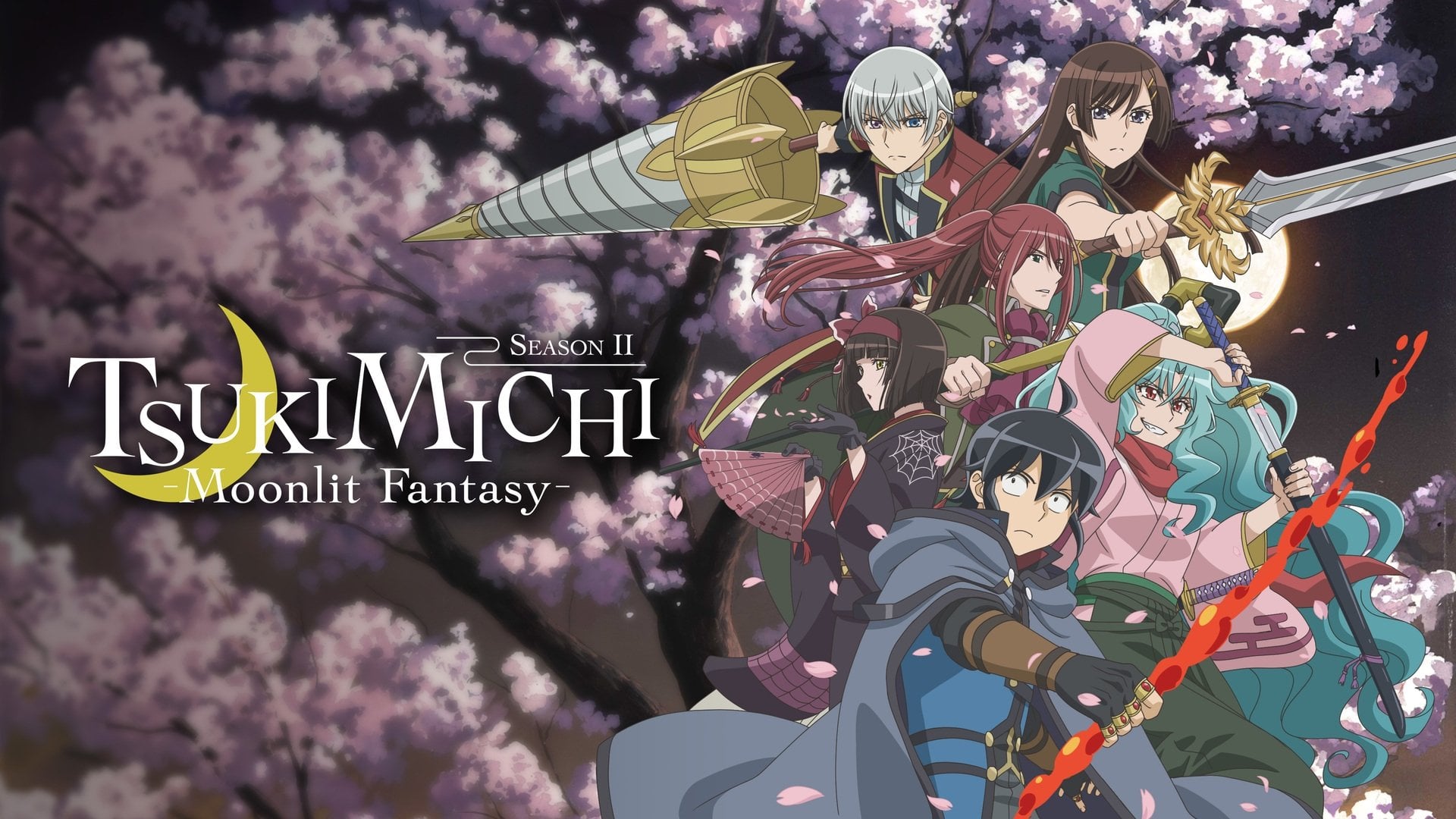 Foto do filme TSUKIMICHI -Moonlit Fantasy-
